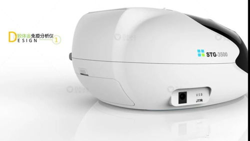 醫療器械設備的造型設計 關鍵方面與注意事項