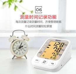 醫療器械產品詳情頁面 關鍵要素與優化指南