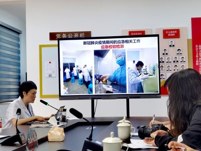 安全用械 創(chuàng)新發(fā)展丨走進貴州省醫(yī)療器械檢測中心