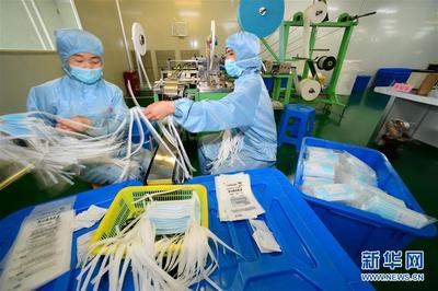 開足馬力生產(chǎn)防護用品 貴州醫(yī)療器械產(chǎn)業(yè)的抗疫擔當