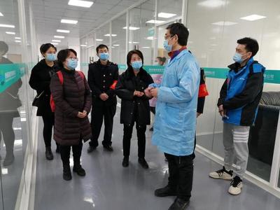 貴州高新區(qū)質(zhì)監(jiān)分局與省計量院聯(lián)合開展疫情防控產(chǎn)品轉(zhuǎn)產(chǎn)企業(yè)計量服務(wù)