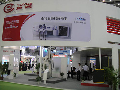 聚焦湘黔醫療合作新機遇——2015中國(湖南)國際醫療器械展覽會前瞻