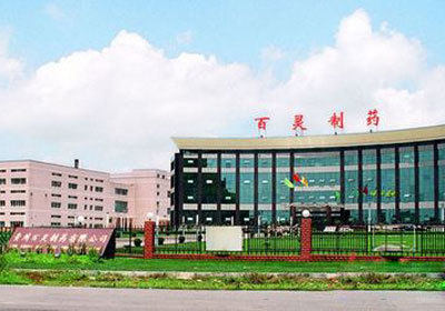 貴州百靈與騰訊合作，信息系統全面升級，加速醫療器械產業數字化轉型